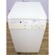 Стиральная машина Bosch WOK2430 02 000007894 фото 2
