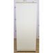 Морозильный шкаф Bosch GSU 8004 42 000007647 фото 1
