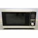 СВЧ SILVER CREST SMW 800 A1 000006218 фото 2