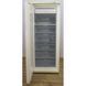 Морозильный шкаф Bosch GSU 8004 42 000007647 фото 3
