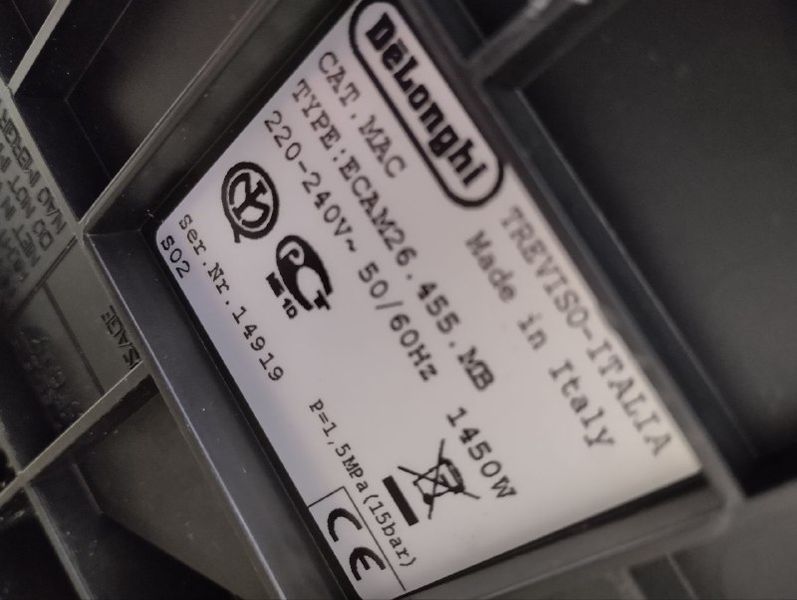 Кавомашина Delonghi Primadonna S 000046750 фото