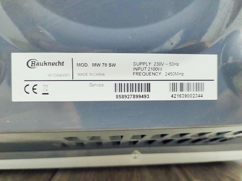 Мікрохвильова піч Bauknecht MW 78 SW 2100w sn 421639002344 000038752 фото