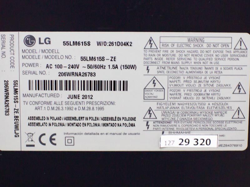 ТБ 55 LG 55LM615S LED 3D 150w sn 206WRNA26783 000032032 фото