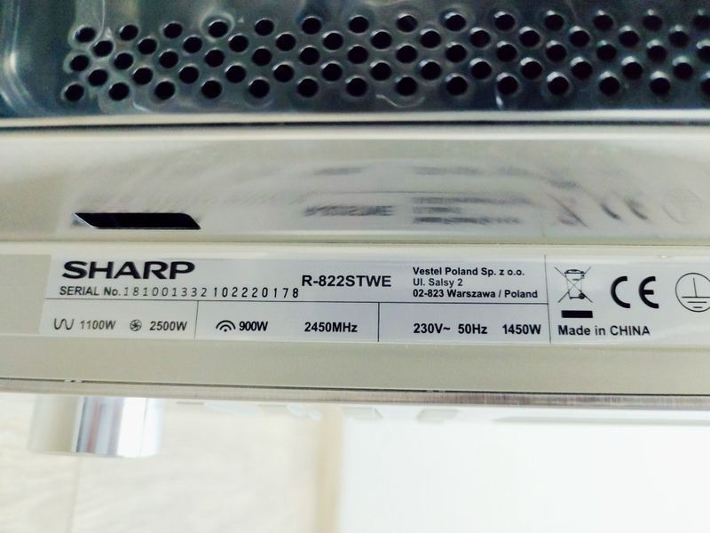 Микроволновая печь Sharp R 822STWE 000040133 фото
