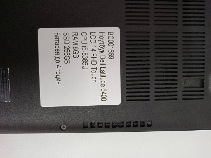 Ноутбук Dell Latitude 5400 14 FHD IPS бат до 4 часов 000047471 фото