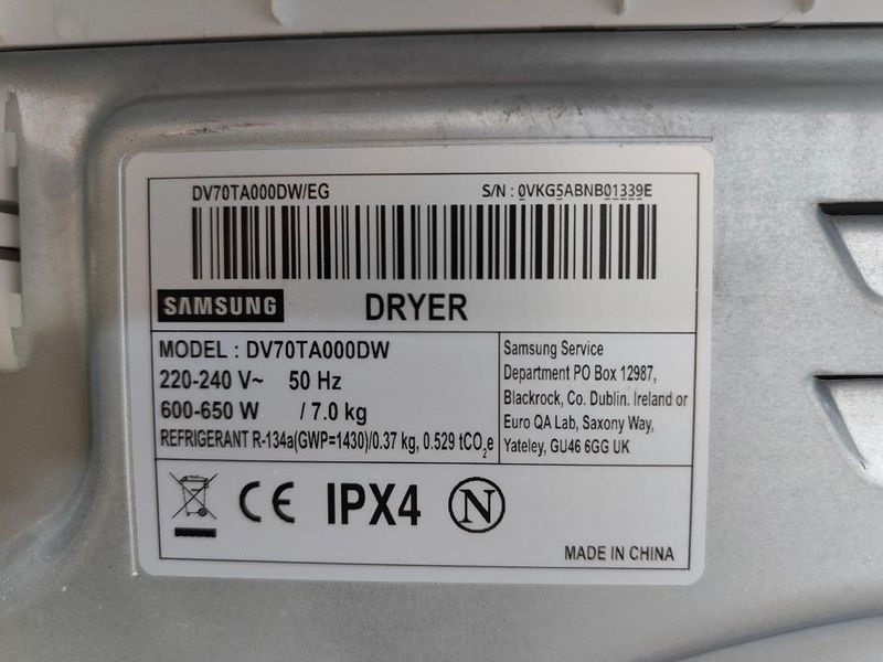 Сушильна машина Samsung DV0TA000DW 650W 7 кг sn 0VKG5ABNB01339E 000052697 фото