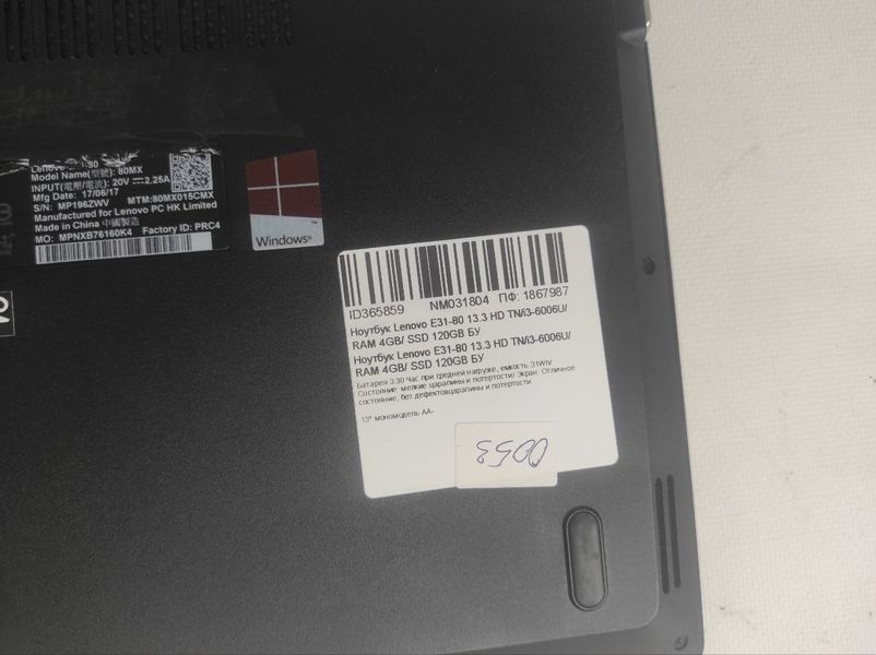 Ноутбук Lenovo E31 80 000045326 фото