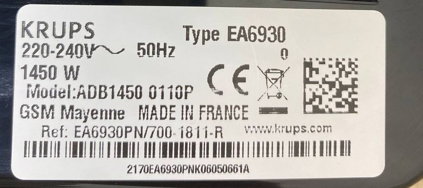 Кофемашина Krups EA 6930 1450w sn 2170EA6930PNK06050661A 000048959 фото