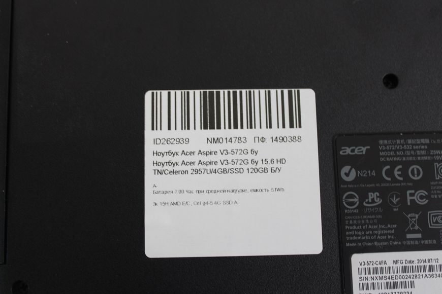 Ноутбук Acer Aspire V3 572G 000042883 фото