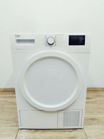 Сушильна машина Beko DS 7333 PA0 7 кг 900w sn 1721147408 000037265 фото