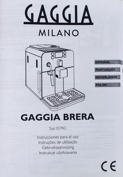 Кофемашина Gaggia RI9305 11 LPNHE338893295 000010999 фото