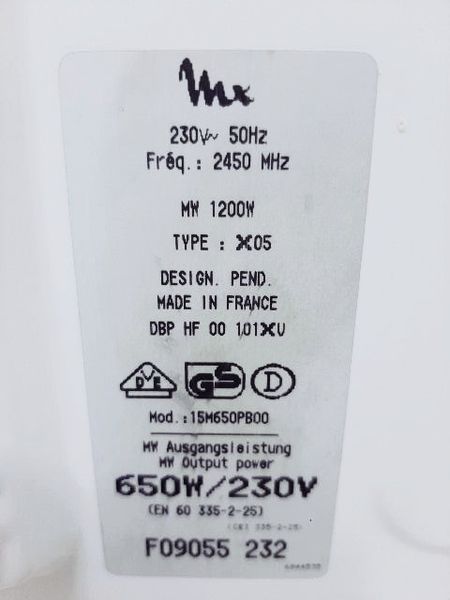 Микроволновая печь Moulinex MW 1200W 000034645 фото