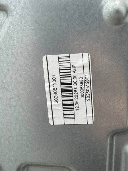 Духова шафа Bauknecht BAR2 KH8Y2 IN 2900W n686 000053950 фото
