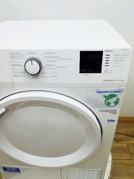 Сушильная машина Beko DS7512PA 000034935 фото