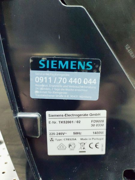 Кофемашина Siemens Surpresso Compact TK52001 02 000039731 фото