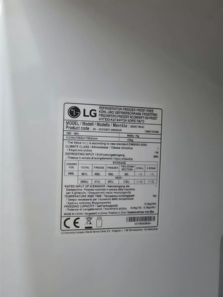 Холодильник SBS LG GSX971NEAZ 000040919 фото