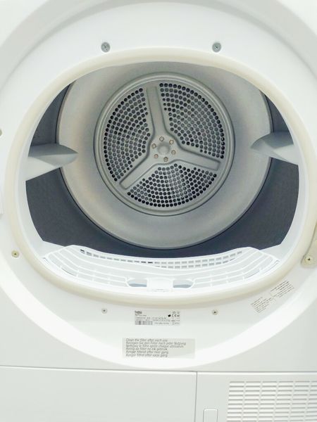 Сушильна машина Beko DS 7333 PA0 7 кг 900w sn 1721147408 000037265 фото