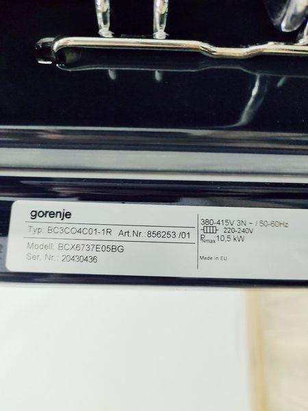 Электродуховка с варочной поверхностью Gorenje BCX6737E05BG 000039399 фото