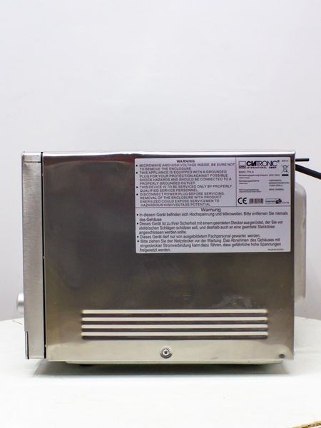 Мікрохвильова піч Clatronic MWG 779 H 1450w гриль 1700w sn 47174 000032241 фото