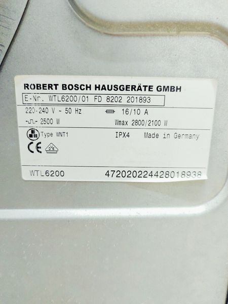 Сушильная машина Bosch Maxx WTL6200 01 000038272 фото