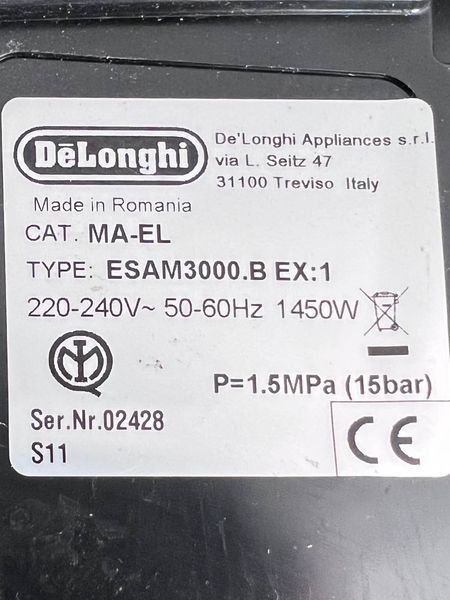 Кофемашина DeLonghi Magnifica ESAM3000 B 000039279 фото