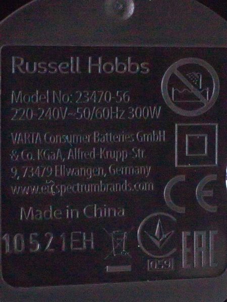 Блендер для смузи Russell Hobbs 23470 56 000033657 фото