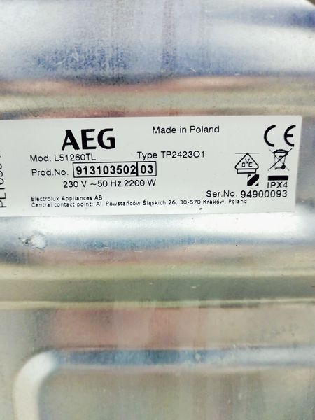 Стиральная машина вертикальная AEG Protex L51260TL 000042258 фото