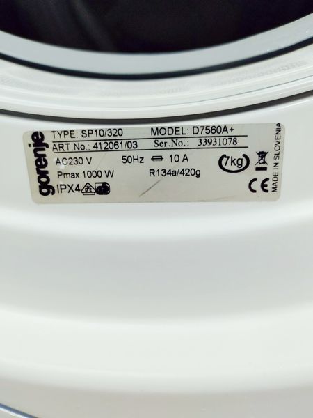 Сушильна машина Gorenje SensoCare D7560A 1000w 7 кг sn 33931078 000043384 фото
