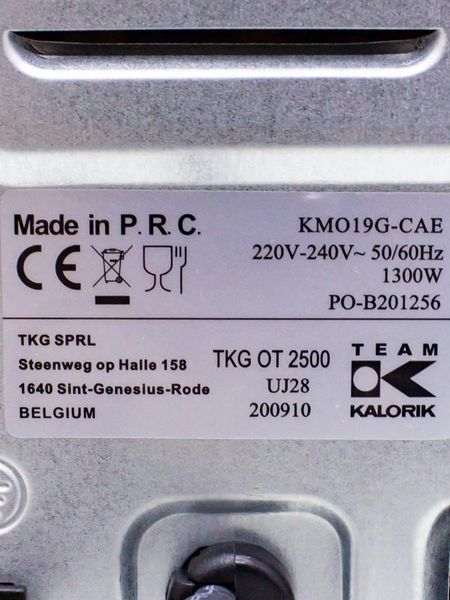 Электродуховка мини печь Team Kalorik TKG OT 2500 000030788 фото