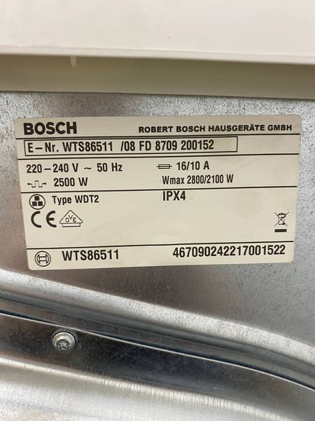 Сушильная машина Bosch WTS86511 2800W 7кг sn 8709200152 000048676 фото