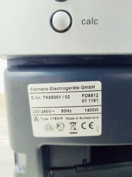 Кавомашина Siemens Surpresso S50 TK65001 02 1400w sn 8812 011161 000040039 фото