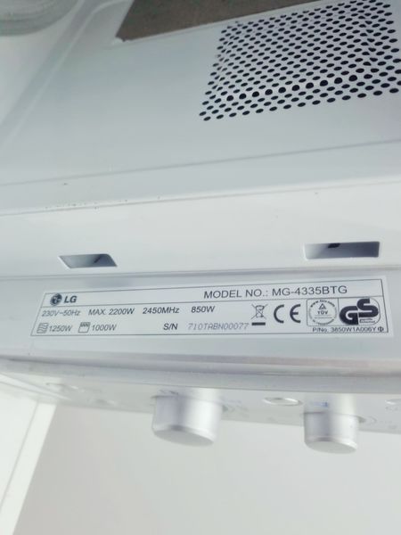 Мікрохвильова піч LG MG 4335BTG 2200w гриль 1000w sn 710TABN00077 000040327 фото