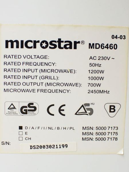 Микроволновая печь Microstar MD6460 000024711 фото
