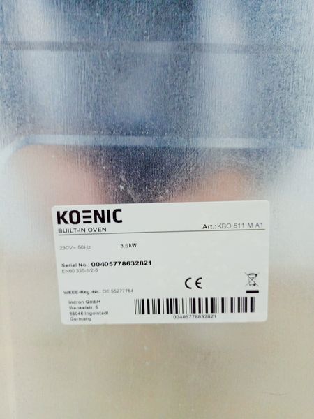 Електродуховка Koenic KBO 511 MA1 3500w sn 00405778632821_п 6 н 248 000042523 фото