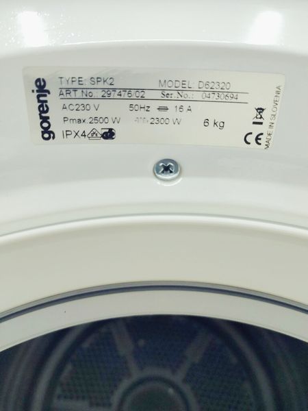 Сушильна машина Gorenje D62320 2500w 6 кг sn 04730694 000037683 фото