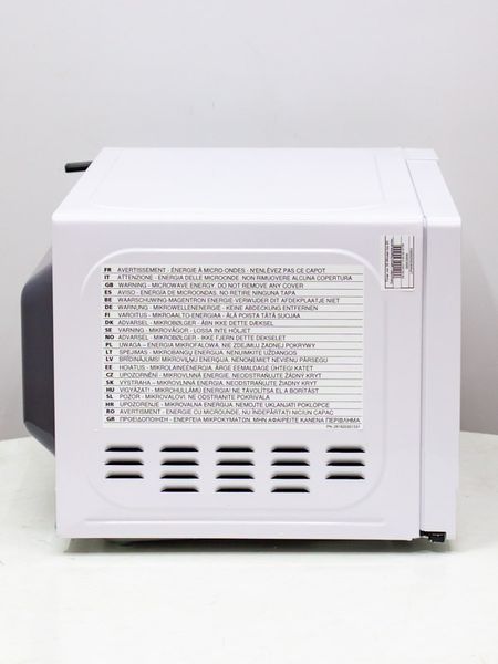 Мікрохвильова піч Sharp R200WW 1270w стік LPNHK066099043 65ф 000030894 фото
