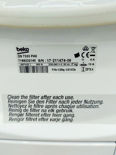 Сушильна машина Beko DS 7333 PA0 7 кг 900w sn 1721147408 000037265 фото