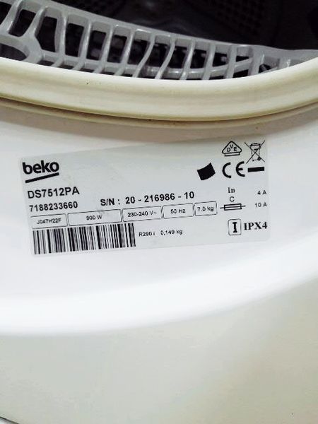 Сушильная машина Beko DS7512PA 000034935 фото
