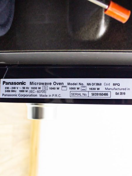 Микроволновая печь Panasonic NN DF386B 000026438 фото