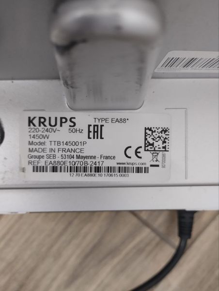Кавомашина Krups Qattro forse EA88 1450W sn 1270EA880E101706150003 000046383 фото