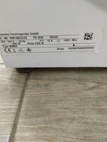 Стиральная машина Siemens WIM58 sn WM14B22002 000046777 фото