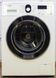 Стиральная машина Samsung WF8724GPA 000017009 фото 1