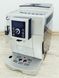 Кавоварка Delonghi ECAM 23 426 SB 1450w sn 42422 000042403 фото 1