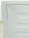 Сушильна машина Beko DS 7333 PA0 7 кг 900w sn 1721147408 000037265 фото 14