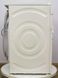 Стиральная машина Bosch Avantixx 7 WAQ2842ECO 20 000019033 фото 3