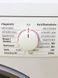 Сушильна машина Bosch WTW86560 06 1500w 6 кг sn 8909 202545 000024687 фото 4