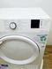 Сушильная машина Beko DS7512PA 000034935 фото 5