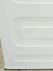 Сушильна машина Beko DS 7333 PA0 7 кг 900w sn 1721147408 000037265 фото 9