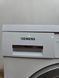 Стиральная машина Siemens IQ 590 Extra Klasse WM14Q49112 2300W 7 кг sn 93030000295 000052273 фото 14