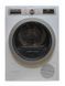 Сушильная машина Bosch HomeProfessional WTY87702 17 1000W 8кг sn 9601200054 000052586 фото 1